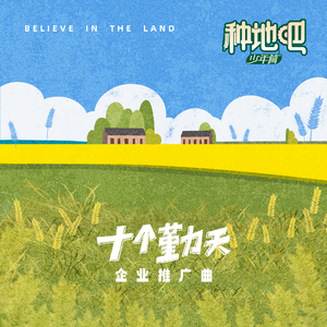 宫本留衣人妻系列作品
