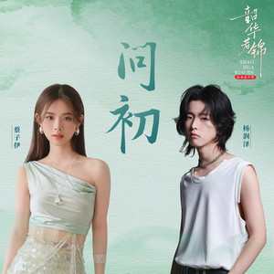 宫本留衣人妻系列作品
