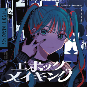 宫本留衣人妻系列作品
