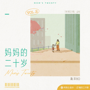 宫本留衣人妻系列作品
