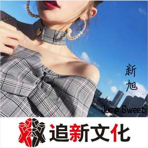 宫本留衣人妻系列作品
