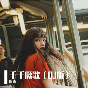 宫本留衣人妻系列作品
