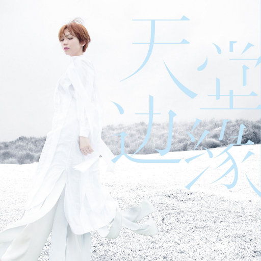 宫本留衣人妻系列作品
